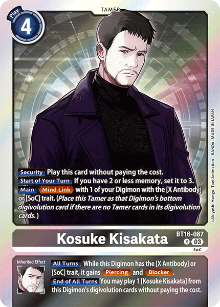 BT16-087R Kosuke Kisakata