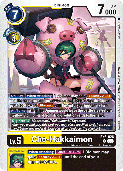 EX6-026UC Cho-Hakkaimon