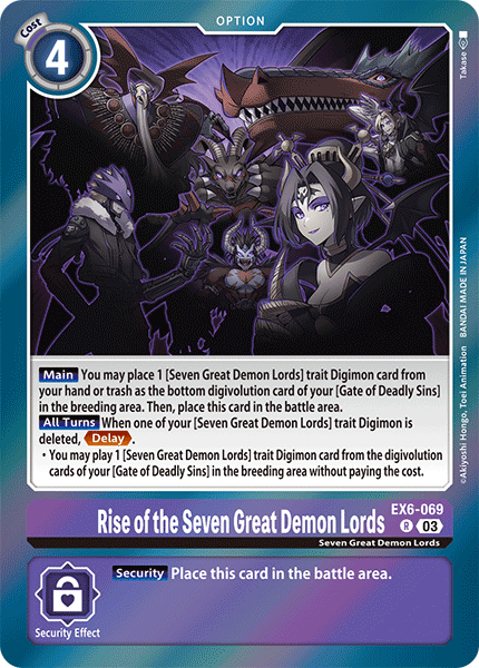 EX6-069R Rise of the Seven Great Demon Lords