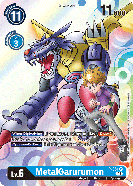 P-051 MetalGarurumon