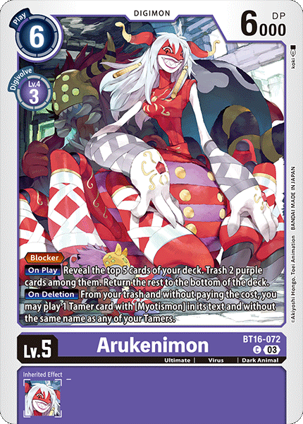 BT16-072C Arukenimon