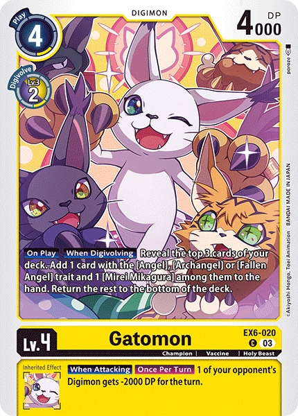 EX6-020C Gatomon