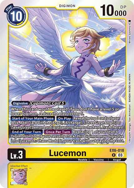 EX6-018R Lucemon