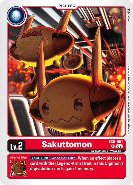 EX6-001UC Sakuttomon