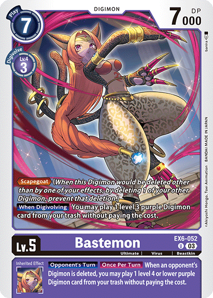 EX6-052UC Bastemon