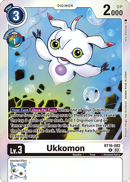 BT16-082R Ukkomon