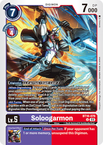 BT16-076UC Soloogarmon