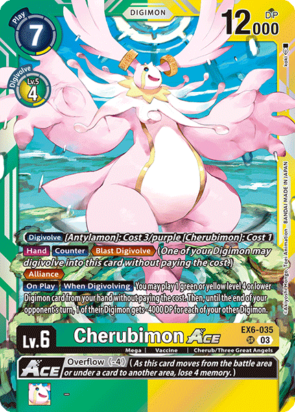 EX6-035SR Cherubimon ACE