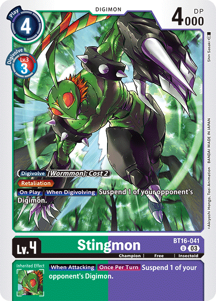 BT16-041UC Stingmon