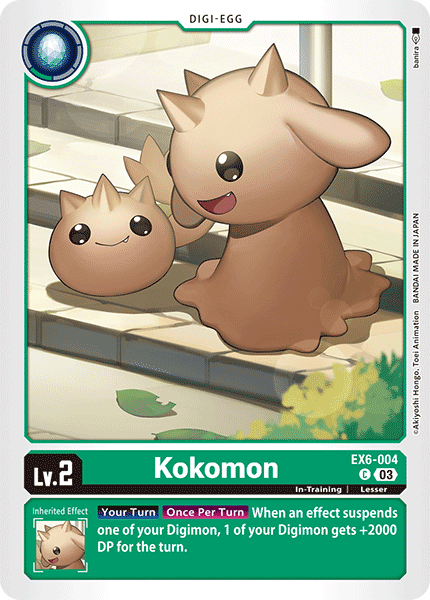 EX6-004C Kokomon