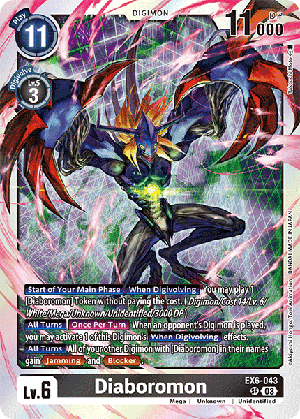 EX6-043SR Diaboromon