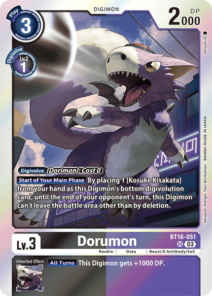 BT16-051SR Dorumon