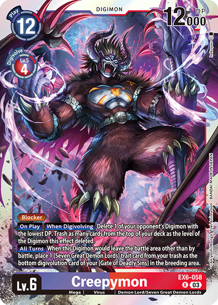 EX6-058R Creepymon