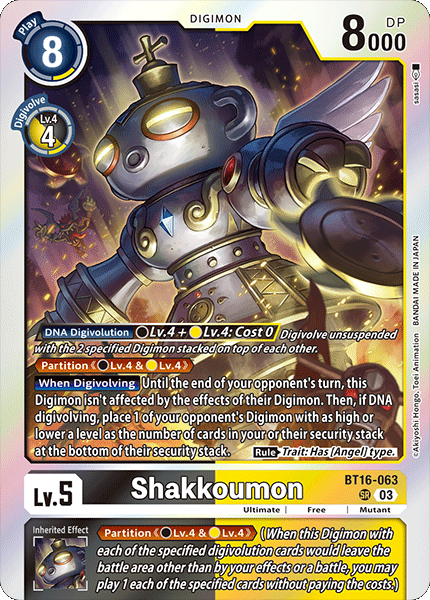 BT16-063SR Shakkoumon