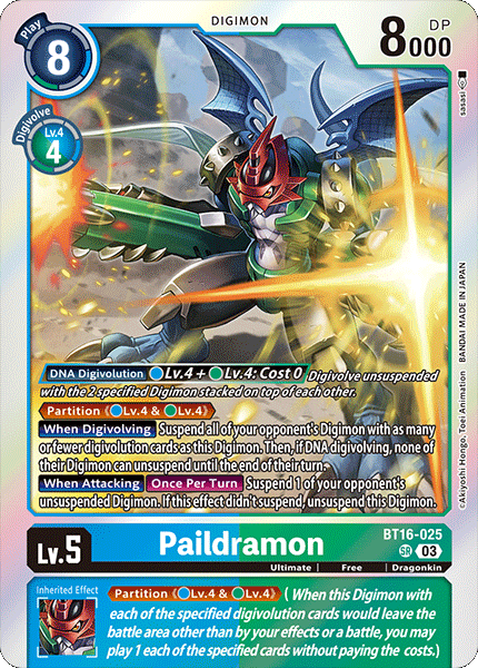 BT16-025SR Paildramon