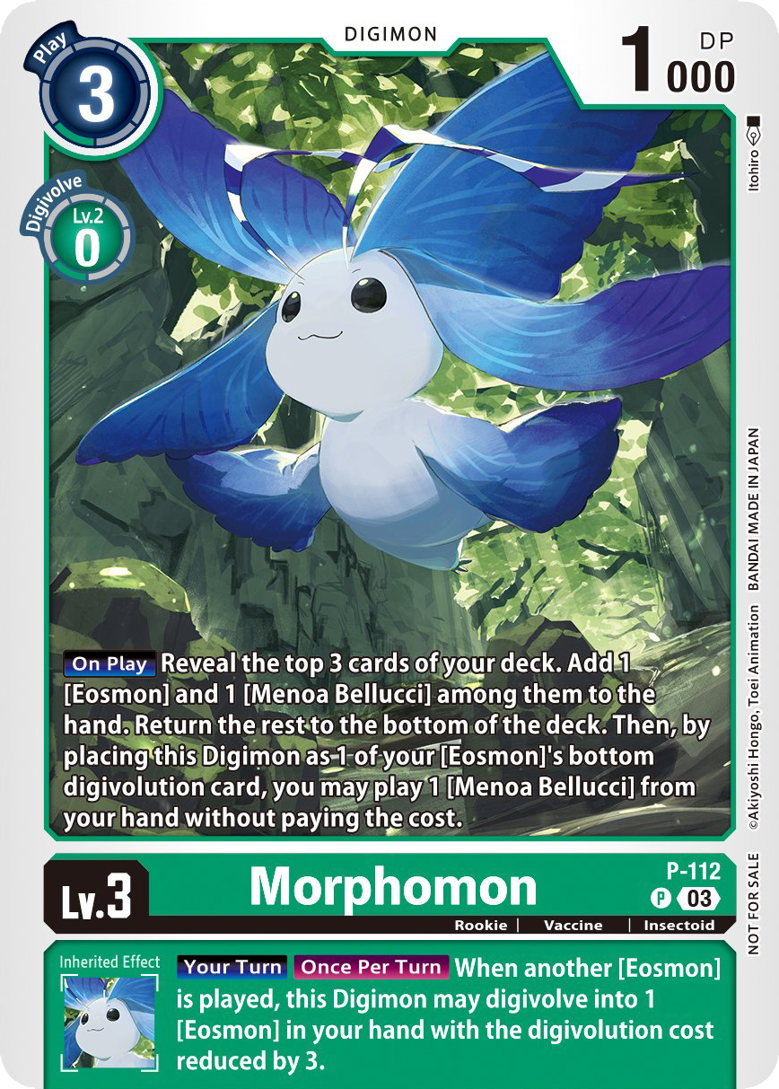 P-112 Morphomon [3rd Anniversary Survey Pack]