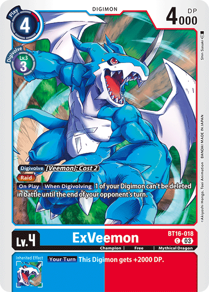 BT16-018C ExVeemon