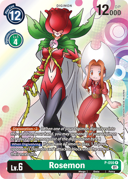 P-056 Rosemon