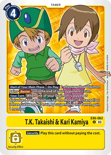 EX6-063UC T.K. Takaishi & Kari Kamiya