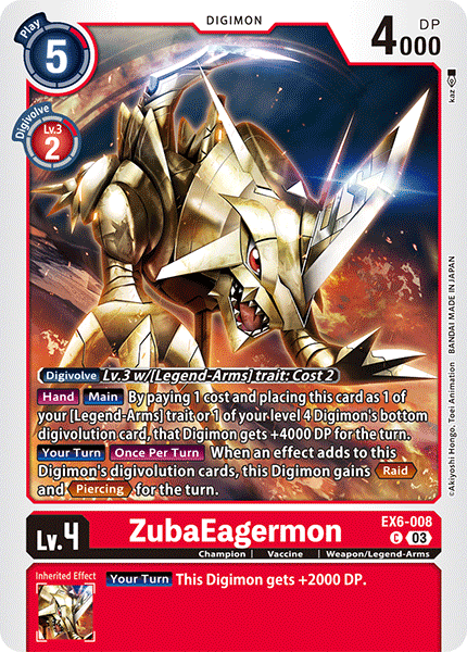 EX6-008C ZubaEagermon