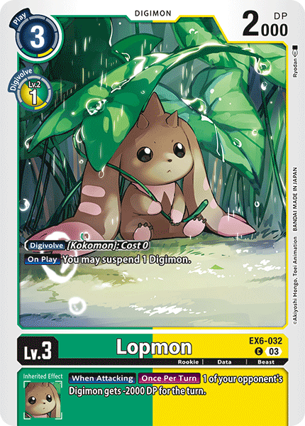 EX6-032C Lopmon