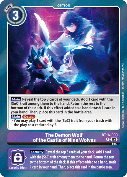 BT16-099R The Demon Wolf of the Castle of Nine Wolves