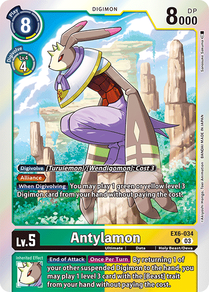 EX6-034R Antylamon