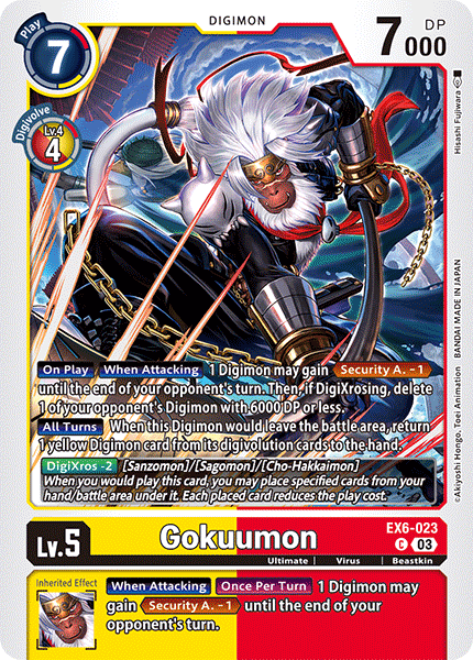 EX6-023C Gokuumon