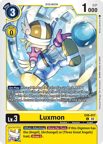 EX6-017UC Luxmon