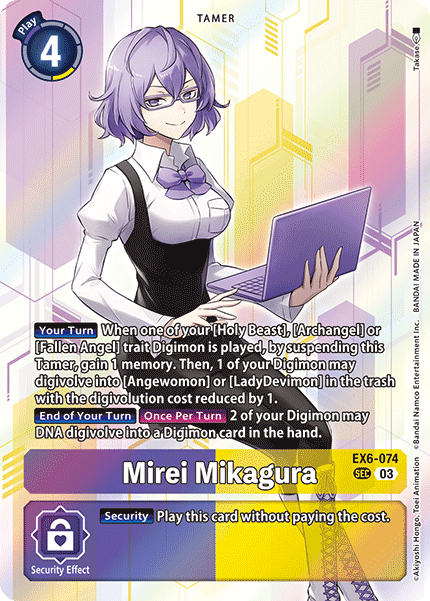 EX6-074SEC Mirei Mikagura