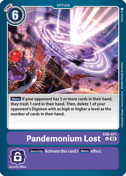 EX6-071UC Pandemonium Lost