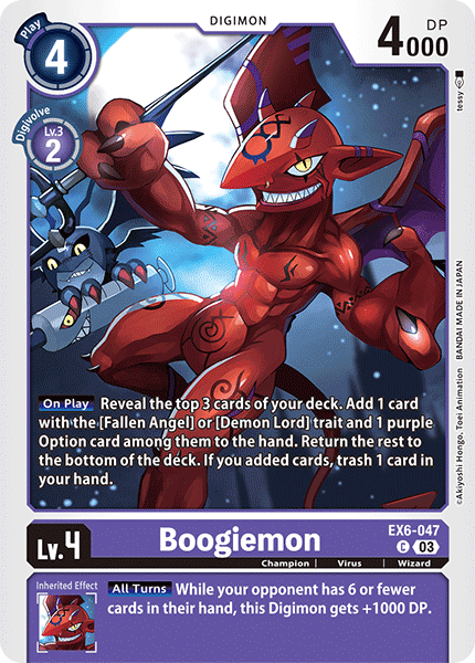 EX6-047C Boogiemon