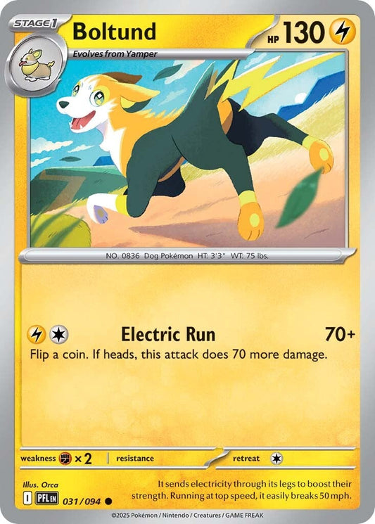 031/094 - Boltund - Phantasmal Flames