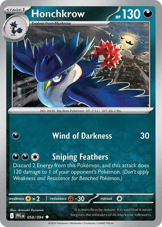058/094 - Honchkrow - Phantasmal Flames