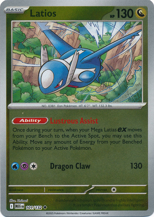 101/132 - Latios RH - Mega Evolution
