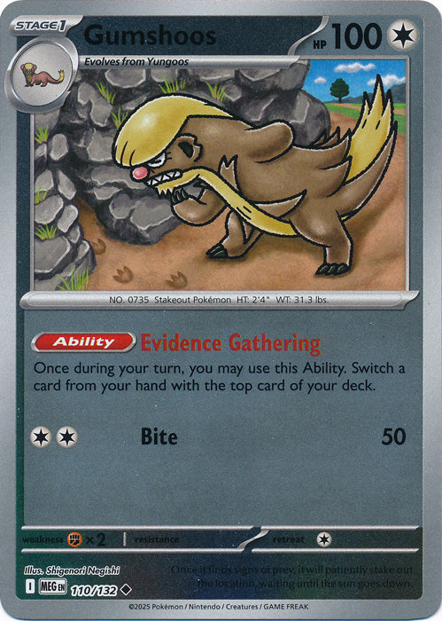 110/132 - Gumshoos RH - Mega Evolution