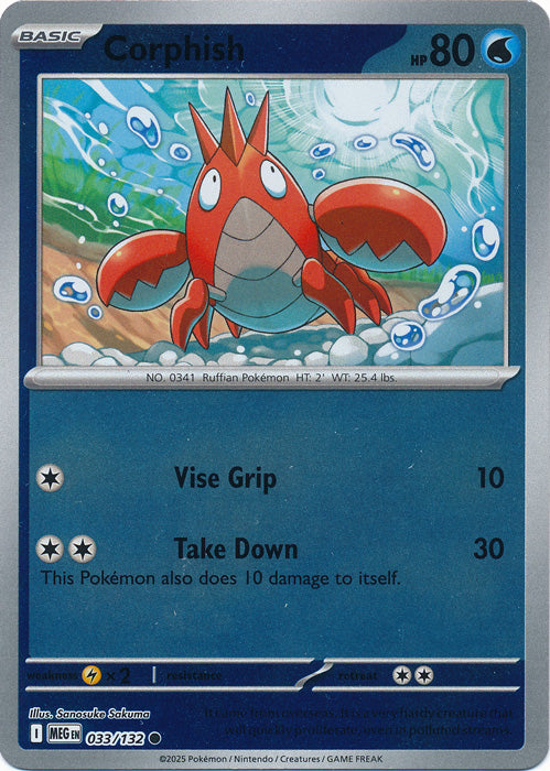 033/132 - Corphish RH - Mega Evolution