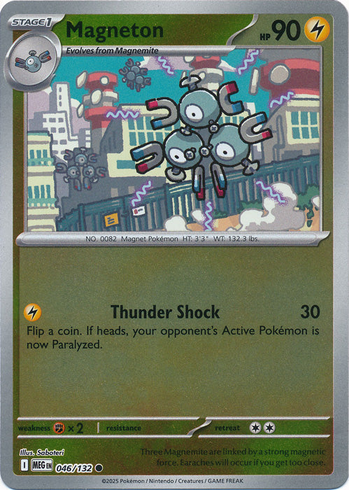 046/132 - Magneton RH - Mega Evolution