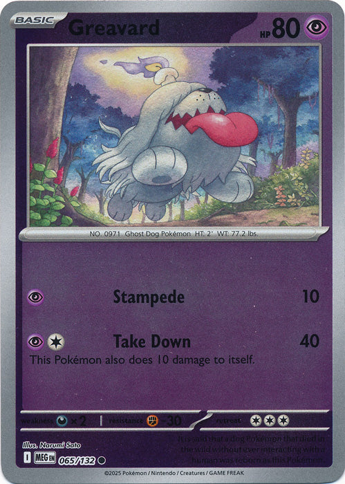 065/132 - Greavard RH - Mega Evolution
