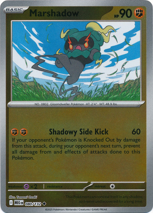 080/132 - Marshadow RH - Mega Evolution