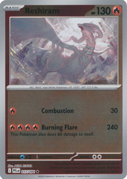 017/094 - Reshiram RH - Phantasmal Flames