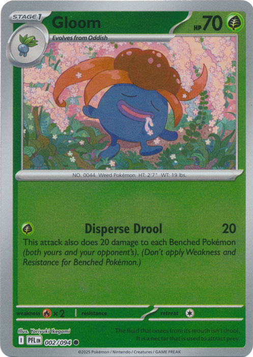 002/094 - Gloom RH - Phantasmal Flames