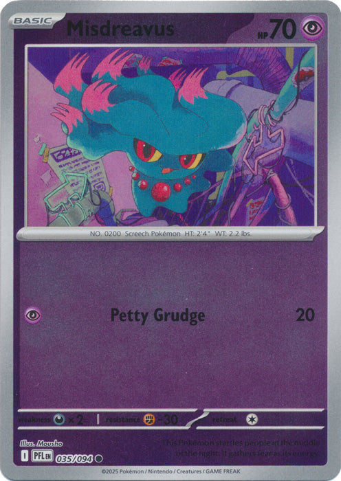 035/094 - Misdreavus RH - Phantasmal Flames