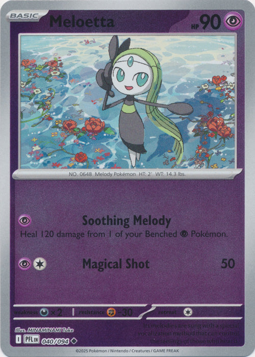 040/094 - Meloetta RH - Phantasmal Flames