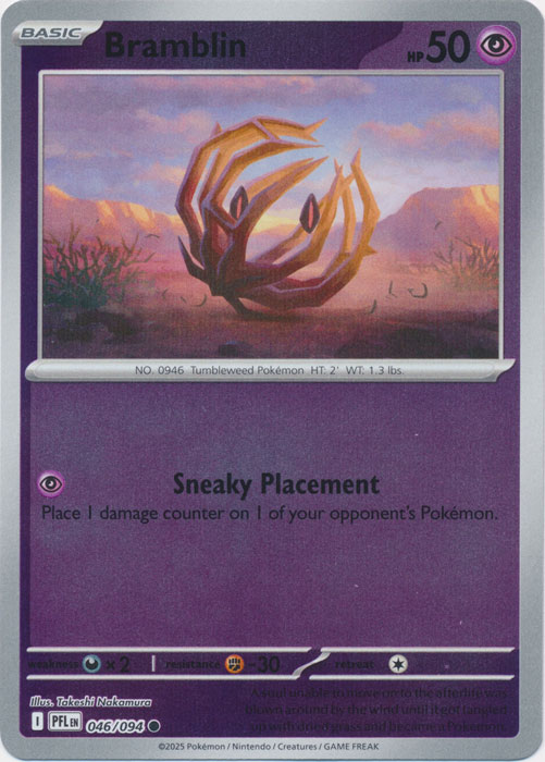 046/094 - Bramblin RH - Phantasmal Flames