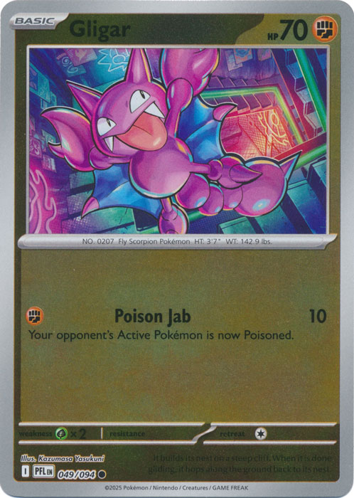049/094 - Gligar RH - Phantasmal Flames