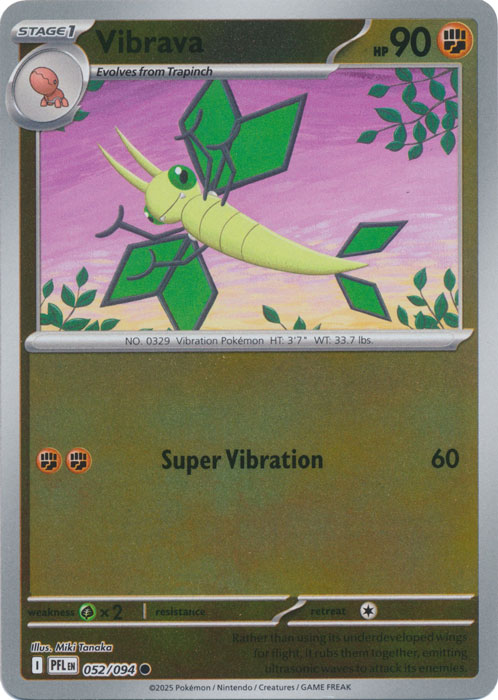 052/094 - Vibrava RH - Phantasmal Flames