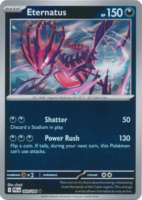 069/094 - Eternatus RH - Phantasmal Flames
