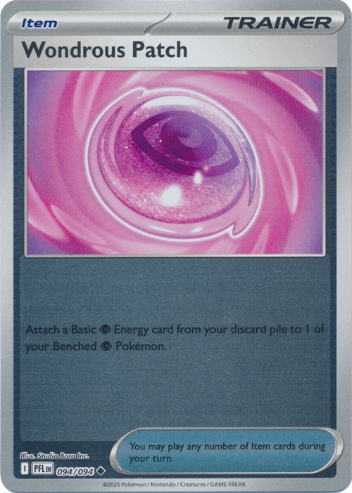 094/094 - Wondrous Patch RH - Phantasmal Flames