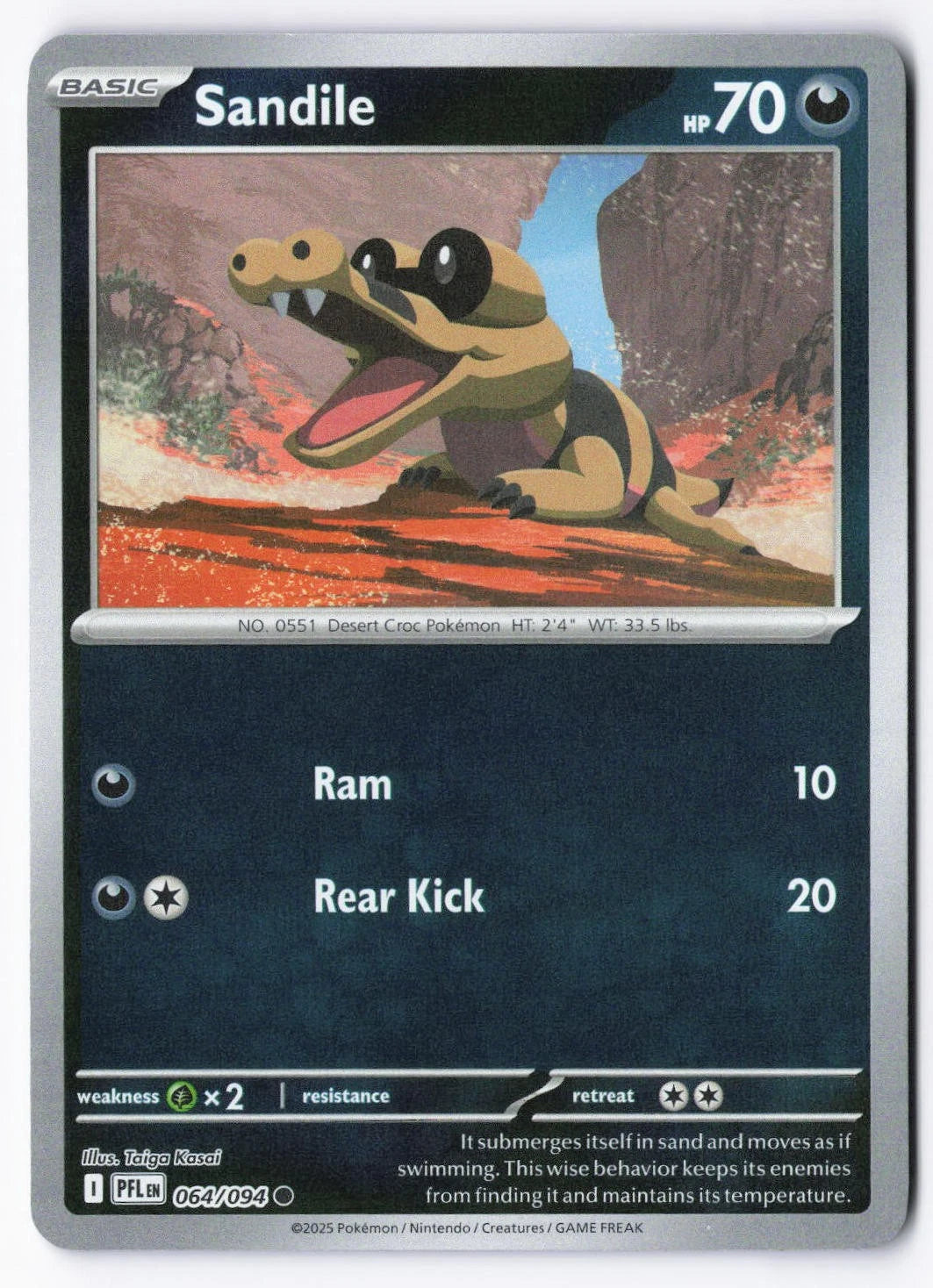 064/094 - Sandile RH - Phantasmal Flames